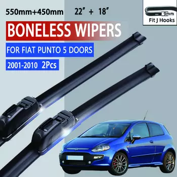 Для FIAT Punto 5 дверей 2001-2010 автомобильный стеклоочиститель U-образный мягкий резиновый бескаркасный без кронштейна автомобильные дворники 22 +18