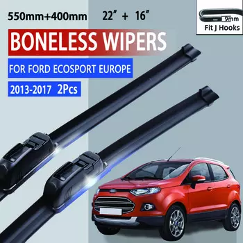 Для Ford Ecosport Europe 2013-2017 автомобильный стеклоочиститель U-образный мягкий резиновый бескаркасный без кронштейна автомобильные дворники 22 +16