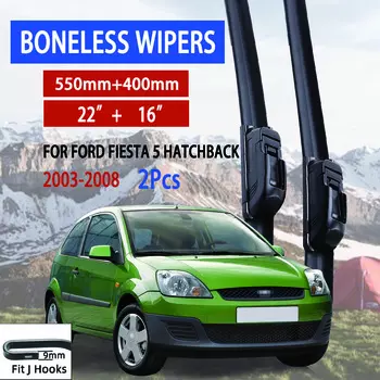 Для Ford Fiesta 5 Hatchback 2003-2008 автомобильный стеклоочиститель U-образный мягкий резиновый бескаркасный без кронштейна автомобильные дворники 22 +16