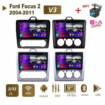 Для Ford Focus 2 3 Exi MT AT Mk2 Mk3 2004-2011 Android автомобильный радиоприемник мультимедийный плеер 2 Din навигация Carplay стерео 2 + 32 ГБ 1+16GB,MT серебряный