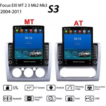 Для Ford Focus EXI MT 2 3 Mk2 Mk3 2004-2011 Автомобильный радиоприемник Tesla 9,7 дюйма с вертикальным экраном Carplay Android Авторадио Мультимедийный плеер 2 + 32 ГБ MT