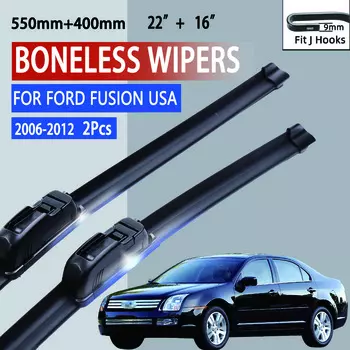 Для Ford Fusion USA 2006-2012 автомобильный стеклоочиститель U-образный мягкий резиновый бескаркасный без кронштейна автомобильные дворники 22 +16