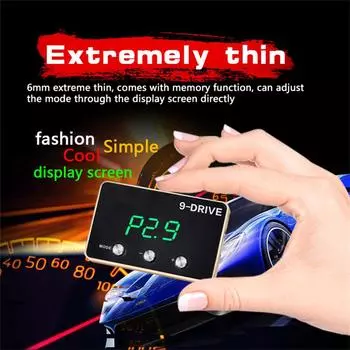 Для Ford Mazda Land Rover Jaguar Педаль акселератора с электронным управлением дроссельной заслонкой