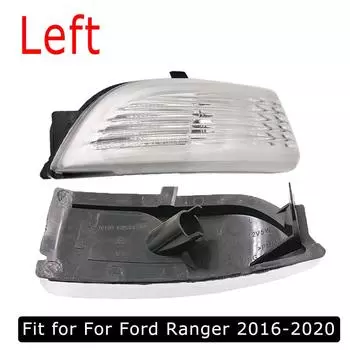 Для Ford Ranger T6 2012-2019 КРЫШКА УКАЗАТЕЛЯ ПОВОРОТА НА БОКОЕ ЗЕРКАЛО ЛЕВАЯ + ПРАВАЯ, КОМПЛЕКТ