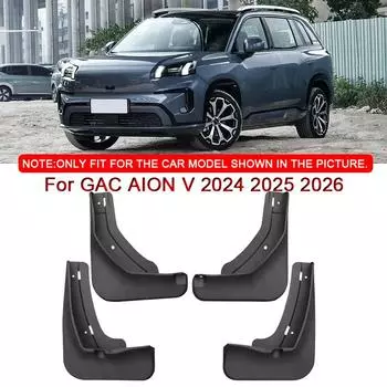 Для GAC AION V 2024 2025 2026 автомобильный стайлинг ABS автомобильные брызговики брызговики брызговики переднее заднее крыло автомобильные аксессуары чёрный