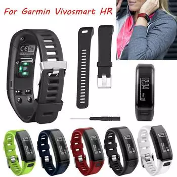 Для garmin VIVO Smart HR Band Сменный спортивный силиконовый браслет-ремешок для браслета garmin Vivosmart HR Band Garmin Vivosmart HR чёрный