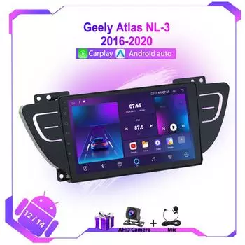 Для Geely Atlas NL-3 2016-2020 Автомобильное радио GPS-навигация WIFI 4G стерео мультимедийный плеер беспроводной BT Carplay Tap Recorder IPS