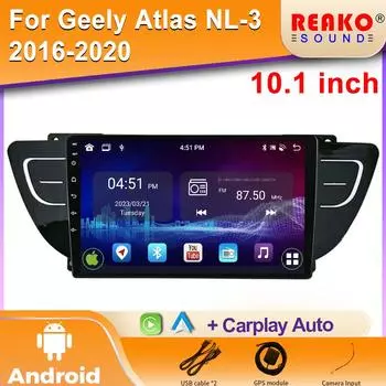 Для Geely Atlas NL-3 2016-2020 Android автомобильная стереосистема мультимедиа радио видеоплеер GPS беспроводной Carplay Android Auto 4G BT 4 core 1GB+32GB carplay