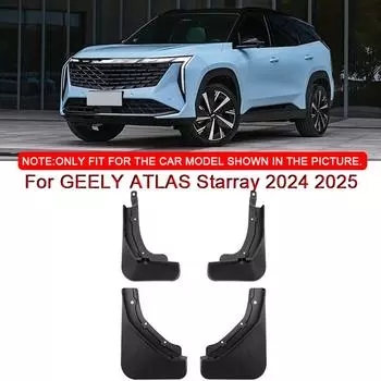 Для GEELY ATLAS Starray 2024 2025 автомобильный стайлинг ABS автомобильные брызговики брызговики брызговики переднее заднее крыло автомобильный аксессуар чёрный