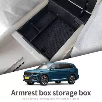 для Geely Monjaro XingYue L 2025 Центральная консоль Подлокотник Ящик для хранения Автомобильный поднос Органайзеры Аксессуары Tidying Черный