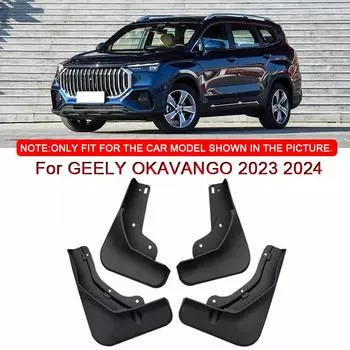 Для GEELY OKAVANGO 2023 2024 автомобильный стайлинг ABS автомобильные брызговики брызговики брызговики передние задние крылья автомобильные аксессуары чёрный