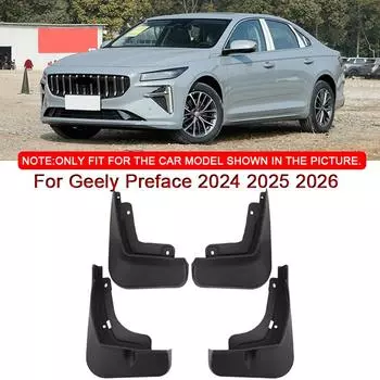 Для Geely Preface 2024 2025 2026 автомобильный стайлинг ABS автомобильные брызговики брызговики брызговики переднее заднее крыло автомобильный аксессуар чёрный