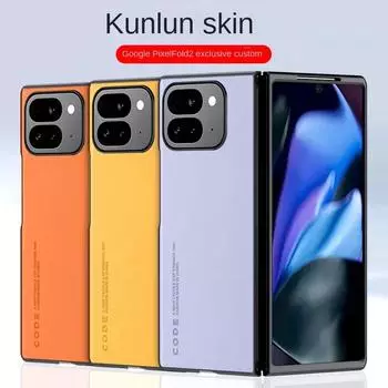 Для Google Pixel Fold 2 чехол матовый силиконовый простой чехол из искусственной кожи для телефона Pixel Fold2 Pixel9 Pro Fold противоударный мягкий защитный бампер For Pixel Fold 2 чёрный