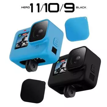 для GoPro 11 10 9 защитный силиконовый чехол закаленное стекло экран защитная пленка крышка объектива для GoPro камера аксессуар