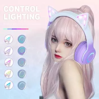 Для градиентных розовых наушников с кошачьими ушками с микрофоном для девочек, детский телефон, MP3, Hi-Fi стерео музыка, светящиеся беспроводные наушники, бестселлер 2024 года
