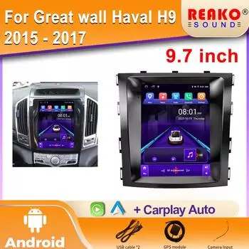 Для Great wall Haval H9 2015 - 2017 9,7 Android Мультимедиа Видео Плеер Авто Carplay Автомобильное Радио Навигация 4G WIFI IPS GPS 4 core 2GB+32GB carplay