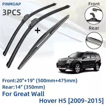 Для Great Wall Hover H5 2009-2015 передние и задние щетки стеклоочистителя аксессуары для резки J Hook 2009 2010 2011 2012 2013 2014 2015