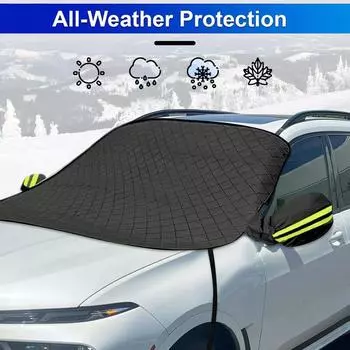 Для грузовиков Зимняя защита от замерзания Для автомобилей Защитный чехол для лобового стекла автомобиля Ветрозащитный чехол от замерзания с магнитом