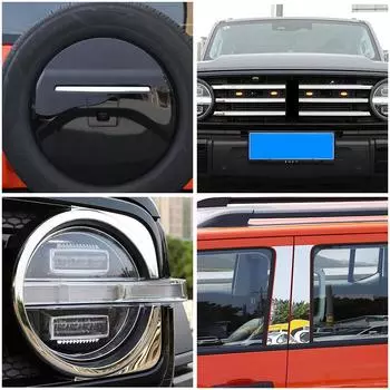 Для GWM Tank 300 2024 2024 Оконная стойка Центральная решетка Фара Запасное колесо Крышка Полоса Отделка пайетками Внешние аксессуары