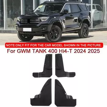Для GWM TANK 400 Hi4-T 2024 2025 автомобильный стайлинг ABS автомобильные брызговики брызговики брызговики переднее заднее крыло автомобильный аксессуар чёрный