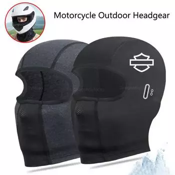 Для Harley-Davidson PAN AMERICA 1250 S PA1250 Sportster S 1250 RH1250 S мотоциклетный шлем подкладка Балаклава велосипедная полнолицевая маска серый