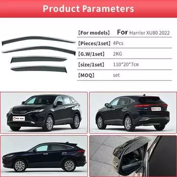 Для HARRIER Venza XU80 2024 оконные козырьки навесы укрытия 4 шт. автомобильные боковые оконные защитные вентиляционные навесы укрытия дождевик дверной козырек чёрный