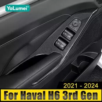 Для Haval H6 3-го поколения 2021 2022 2023 2024 HEV PHEV нержавеющая дверь автомобиля подлокотник панель стеклоподъемник кнопка кнопка крышка отделка наклейка чёрный
