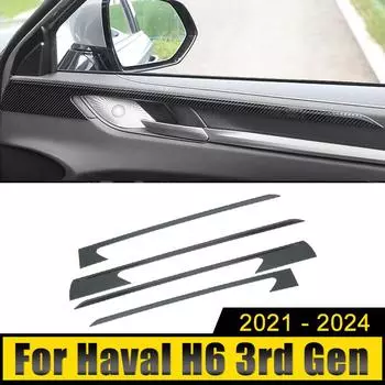 Для Haval H6 3-го поколения 2024 2024 2024 2024 GT HEV PHEV нержавеющая дверь автомобиля подлокотник рамка полоса декоративная крышка наклейка аксессуары чёрный
