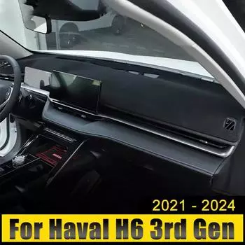 Для Haval H6 3-го поколения GT 2024 2024 2024 2024 PHEV приборная панель автомобиля избегает света накладка на приборную платформу чехол для стола коврик анти-УФ ковер