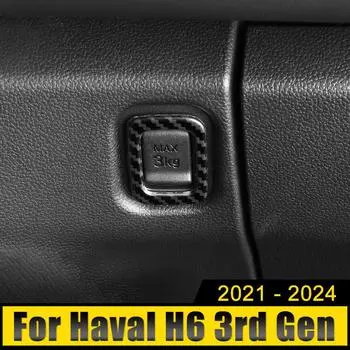 Для Haval H6 3-го поколения GT 2024 2024 2024 2024 HEV PHEV из нержавеющей стали для хранения автомобильных перчаток, наклейка на крючок второго пилота, чехол, отделка чёрный