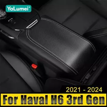 Для Haval H6 3-го поколения GT 2021 2022 2023 2024 H6S HEV PHEV автомобильный подлокотник консоль накладка чехол подушка опора ящик верхний коврик подкладка чехол