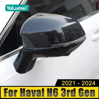 Для Haval H6 3-го поколения GT 2021 2022 2023 2024 H6S HEV PHEV ABS карбоновый автомобильный зеркальный молдинг боковая крышка корпуса отделка наклейки серебряный