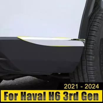 Для Haval H6 3rd GT Gen 2024 2024 2024 2024 HEV PHEV передний + задний бампер отделка накладки защитные внешние детали модификации серебряный