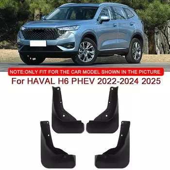 Для HAVAL H6 PHEV 2022-2024 2025 автомобильный стайлинг ABS автомобильные брызговики брызговики брызговики переднее заднее крыло автомобильный аксессуар чёрный