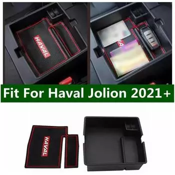 Для Haval Jolion 2024 2024 2024 ABS центральная консоль автомобиля органайзер лоток чехол подлокотник ящик для хранения многофункциональный чехол аксессуары