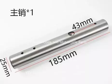 Для HELI 1.5T-1.8T комплект для ремонта поворотного кулака, комплект для ремонта поворотного пальца задней оси, односторонние высококачественные аксессуары для вилочных погрузчиков CHINA