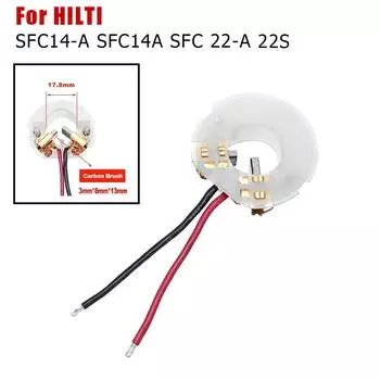 Для HILTI SFC14-A Держатель угольной щетки для электроинструмента Домашний 1 *