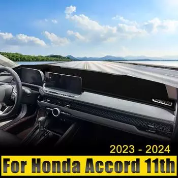 Для Honda Accord 11th 2024 2024 Автомобильный чехол на приборную панель, защитный чехол от солнца, коврики с защитой от ультрафиолета, нескользящие коврики, аксессуары чёрный