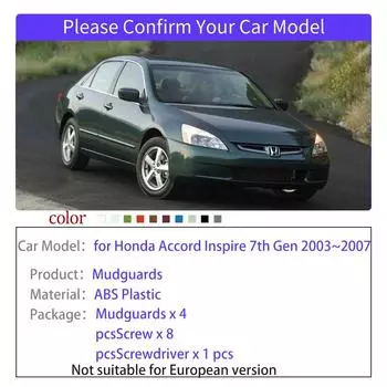 для Honda Accord Inspire 7th Gen CM 2003~2007 автомобильные брызговики расширители крыльев брызговик щиток спойлер часть аксессуары