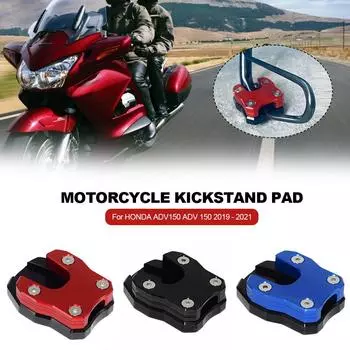 Для HONDA ADV150 ADV 150 2019 2020 2021 мотоцикла новая подставка, боковая подставка, удлинитель, увеличитель, подставка серый