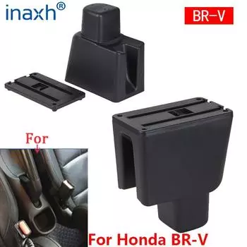 Для Honda BR-V Armrest Для Honda BRV Car Armrest box central Store content Ящик для хранения Arm Auto parts USB Charge