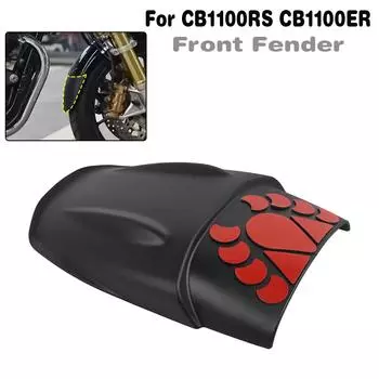 Для Honda CB1100RS CB1100ER CB 1100 RS CB1100 ER 2019-2025 мотоциклетный передний удлинитель крыла брызговика чёрный