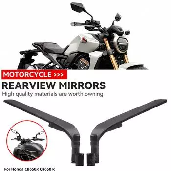 Для Honda CB650R CB650 R Мотоцикл Ветровое крыло боковое зеркало заднего вида Регулируемое вращающееся Аксессуары для мотоциклов