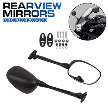 Для Honda CBR250R CBR 250 R CBR250 R 2008-2013 2012 2011 Левое Правое Зеркало Зеркало Заднего Вида Мотоциклетные Боковые Зеркала Заднего Вида чёрный