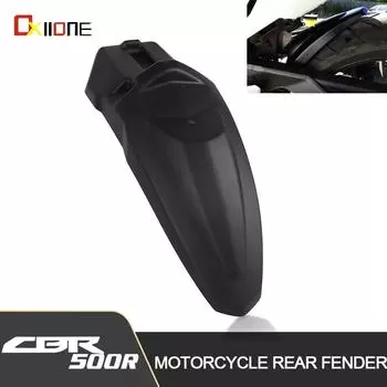 Для Honda CBR500R CB 500 FX CBR 500R CB500F CB500X 2013-заднее крыло мотоцикла, брызговик, передний брызговик чёрный