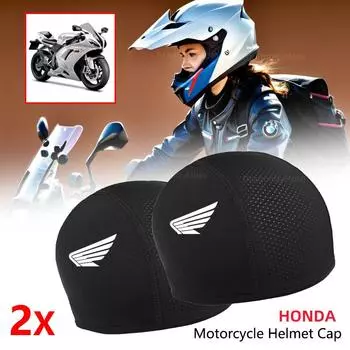 Для Honda CBR 125R 954 600 F4i 650F 650R 1100XX 1000F CBR 600RR 1000RR мотоциклетный шлем балаклава внутренняя потоотводящая шапка