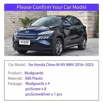 для Honda Ciimo M-NV MNV 2016~2025 2017 2018 Брызговики, расширители крыльев, брызговики, щиток, спойлер, автомобильные аксессуары