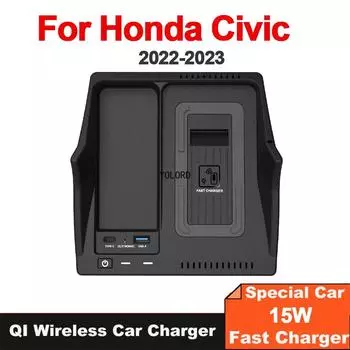 Для Honda Civic 11th FE 2022 2023 автомобильное беспроводное зарядное устройство быстрая зарядная пластина для сотового телефона адаптер для модификации интерьера автозапчасти