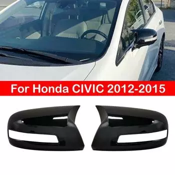Для Honda CIVIC 2012-2015 автомобиля, боковое зеркало заднего вида, крышка крыла, внешняя наклейка, чехол заднего вида, отделка, стиль из углеродного волокна Gloss Black