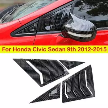 Для Honda Civic Sedan 9th 2012-2015, передняя треугольная оконная жалюзи, боковая шторка, шторки, накладка, наклейка, вентиляционное отверстие, карбон
